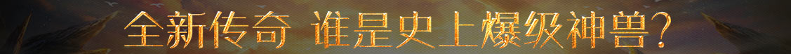 从化市娱乐网